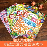 如何在篮球冬令营中加强体能训练?_0